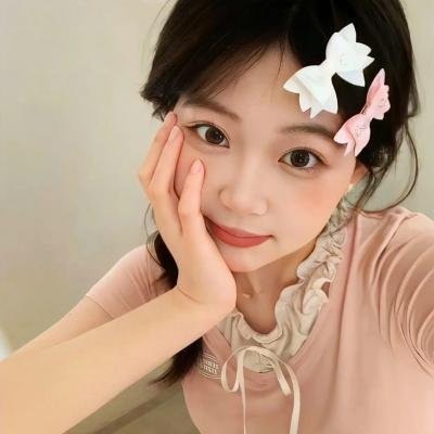 贞洁的荡妇
