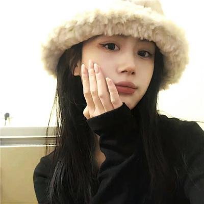 午睡公主