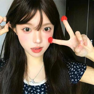 鬼森林